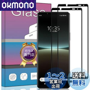 yzy2ZbgzΉ Sony Xperia 5 IV SO-54C / SOG09 KXtB KX tیtB {fވɎq wh~ Ռz CA[ ߗ h XNb`h~ SO-54