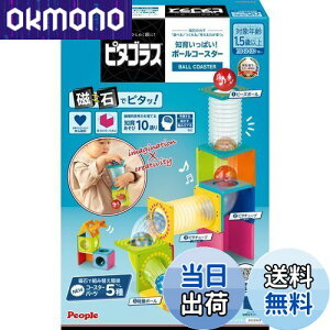 yzs[v s^SX(R) m炢ς!{[R[X^[ [1Δ]  Vׂ  Ђ߂ PGS-131-2023