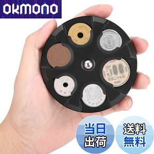 yzJOYTUTUS RCP[X RCz_[ Kz_[ 29e d ی^ ԗp  K gуRCz_[ 100~ 500~ lC ɂ XgX ֗ObY [ KP