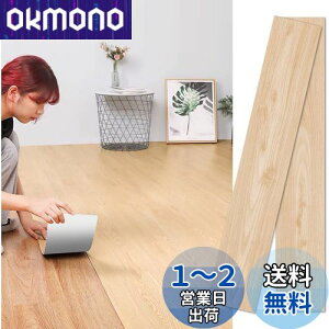 yztA^C u ؖ z 36 3 tA V[g  h t[O  CNV[g  X gCp diy  iԍ55j