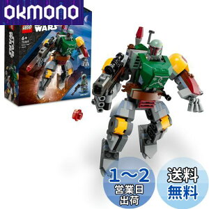 yzS(LEGO) X^[EEH[Y {oEtFbg(TM)̃JX[c 75369  ubN v[g F イ j̎q 6΂