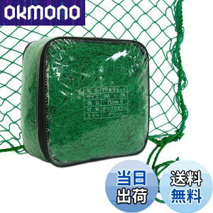 yzGulfmore PP{lbg 5x7m o[hlbg ړIPP{lbg |lbg hlbg hblbg \O[lbg ʎlbg Uh~lbg 싅EStKplbg h