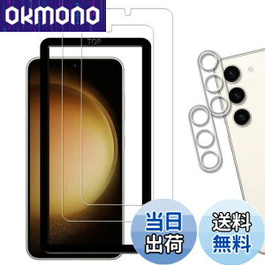 yzy2+2ZbgzKChgt KPNS {fސ KX Galaxy S23 SC-51D SCG19 p KXtB JtB Jo[ MNV[s23 یtB