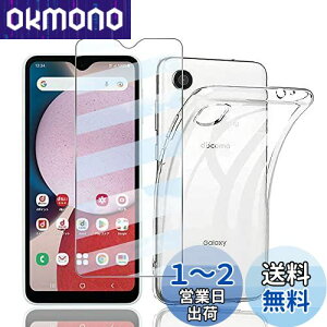 y1+1ZbgzΉ Galaxy A23 5G p KXtB+P[X Jo[ TPU y{Ɏqzdocomo SCG18 SC-56C KX یtB dx9H ώw z ͂ی \tȒP Galaxy A23 5G p P