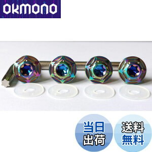 yzKuroobaa `^ ԗp io[v[g{g io[t[ `^ h h~lW M6 4{Zbg (F)