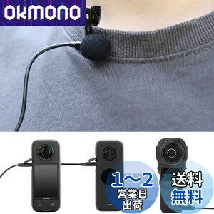 TMOM Nbv}CN Insta360 ONE X2/X3/1C`pm}pɑΉ xA}CN Type-C C̒: 1.5m RpNgy NA TEh Be ^ X}z}CNȂ ANVJ
