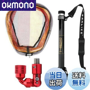 yzSANLIKE  ʂ̕ ^WCg 3_Zbg y p Lk ^̕ OX@ pʂ̕ ʖ ^ gѕ֗ RpNg fBOlbg WCKp 3.6M