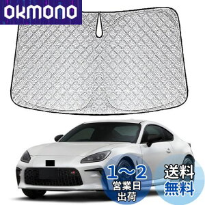 yzg^ GR86 2 ZN8^ pTVF[h  tg 2021-s TOYOTA GR86 tgKXp UVJbg 悯 Ԓ Ռ fM ܂ݎ g^ GR86 ANZT[ JX^ GR86 p