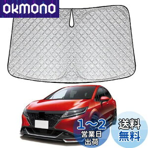yzV^ Y m[g e-power E13 pTVF[h  tg 2020.12~s NISSAN Note e-power E13 tgKXp UVJbg 悯 Ԓ Ռ fM ܂ݎ Ym[g E13 ANZT