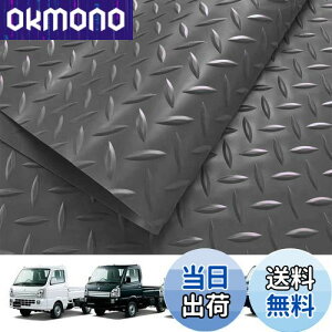 yzTemiry ygbN ב S}bg 2.3mm yg}bg S}bg ~ 140cmX200cm ygS}bg gbNב}bg ygbNpSV[g S}bg _[NO[ 