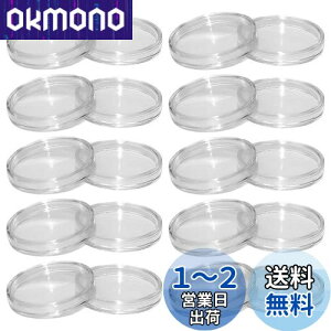 yzLOYELEY RC P[X JvZ RCz_[ a27mm 20Zbg ی  vX`bN RCP[X NAP[X RNV LO d ۊ [ ֗ (27mm)