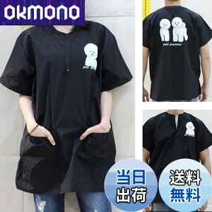 yzUmora  ybg et XbN ƕ Gv O[~O ƒ ѓdh~ h ybg  L ybgVbvp ybg wAJbg  |Pbg2tirVt[