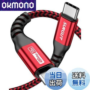 yzSUNGUY Type C Micro USB P[u 0.5M (USB C to micro) OTGP[u Z ^CvC }CN ^CvB 50cm [dP[u USB2.0 f[^] AndroidX}z ȂǂɑΉ bh