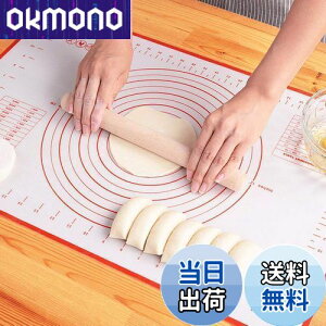 yzLIMNUO NbLO}bg VR}bg p}bg ك}bg ڐt 傫TCY HiVR[ ~ ٓ (bh, 30X40CM)