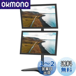 yzMETIYA j^[X^h ㉺2 A[ u^ fAfBXvC X^h 80cm  13-32C`Ή  ㉺EɊpx\ VESA 75x75 100x100 ω׏d8KGi1