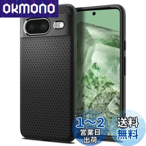 yzSpigen Google Pixel 8 P[X TPU \tgP[X ϏՌ ČRMILKi擾 Jی h~ Ռz Qi[d CX[d LbhEGA[ ACS06274 (}bgEubN)