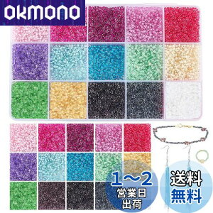 yzPH PandaHall 12000 r[Y| 2mm KX V[hr[Y 15F Jt KXr[Y ȃNtgr[Y ی` DIYpi Ntg |pi WG[p ANZT[p[c