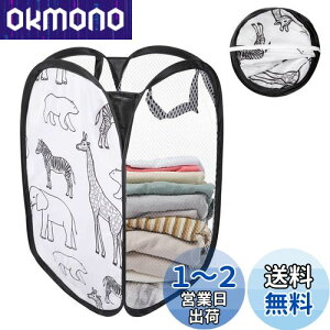 yzAnnhua h[oXPbg ܂肽  󕨃JS {bNX h[obO bV [{bNX ȃXy[X ꂩ 40L ʕh ^щ\ t