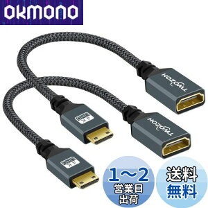 yzTwozoh Mini HDMI-HDMIA_v^[ 2pbN Mini HDMIIX-HDMIX ґgP[u 3D 4K 1080p rfIJ OtBbNXJ[h m[gp\R ^ubg HDTVvWFN^[ Ki