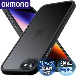 yzAnqrp iPhone SE p P[X 3/2 }bg iPhone SE2E8E7 ČRMILKi ϏՌ X}zP[X C菝h~ Xgbvz[t ACtHse 7 8 Jo[ 4.7 C`uubNv