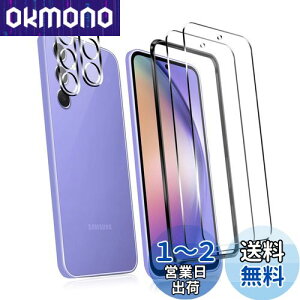 y4Zbgz 2 Ή Galaxy A54 5G SC-53D/ SCG21 p KXtB + 2 For Galaxy A54 5G JیtB KX ^ tیtB FOR SC-53D/ SCG21 p {ɎqfAGC 