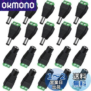 yzAroidful 20Zbg DCWbN A_v^[5.5mm x 2.1mm 10X +10IX DC 12V dA_v^RlN^ lW[qA_v^ DCdvO ϊA_v CCTVJ LEDXgbvCgp ϊv