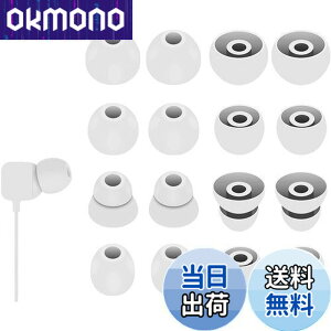 �y���������zA-Pcas �C���[�`�b�v Beats Flex �C���z���p �C���[�s�[�X Flex�C���[�`�b�v �V���R���� 4�T�C�Y 8�y�A �X���[�N�O���[ 23