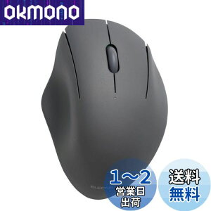 yzGR }EX CX}EX SHELLPHA Bluetooth É R 3{^ ubN M-SH10BBSKBK