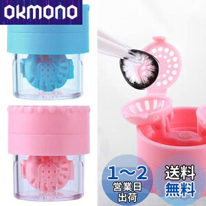yzMoeagel R^Ng@ 蓮 2 ^ R^Ng g₷ R^Ng N[jO ]ƃR^Ng RpNg (sNAu[)