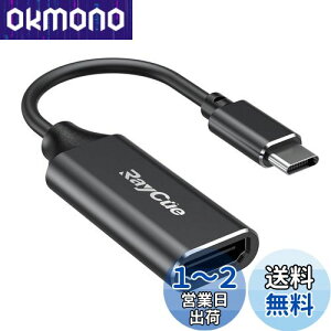yzUSB C HDMI ϊA_v^[ RayCue ^Cv C HDMI ϊP[u 4K ^Cv C HDMI ϊRlN^[ Thunderbolt 3/4 foCX 2023ŐV MacBook Pro/Air, iPad Pro/Air, Samsung Galaxy S23/S9Ȃ, Surface Pro 9, XPS 1