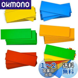 yz60 }OlbgV[g 5Fx12 ̓}Olbgl[v[gx 1.5mm CzCg{[h V[g ΃V[g ①Ƀ}Olbgx JԂp  wZ X