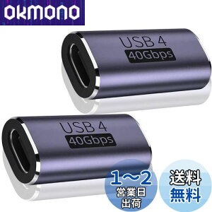 LIANHATA USB4.0 Type C ϊ A_v^[ 2Zbg TChxg 40Gbpsf[^]&PD 100W/5A}[d& 8K@60Hzfo ^Cvc type-c ϊA_v^ XfUC 90x IX X USB C RlN^[ Sam 