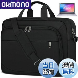 yz[NUBILY] rWlXobO Y A p\RobO e 3way u[tP[XA4Ή 15.6C` pcobO ϏՌ o ʋ ʊw jp