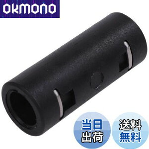 yzK-Gmainte @ z[X  ڑ ϊ WCgA_v^[ ANZT[ ėp (A)