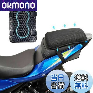 yzAMJPRO oCNV[gNbV 2024 QNbV ʋC 3DbVV[gJo[ ̈U ʋC ~ lԍHw tȒP Kȃc[O oCNpi (21×28×3cm)