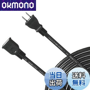 [R[h] AKIRARI R[h 20m 1 \tg^Cv dP[u O dH 12A ψ600V 1 \tgR[h d핢 R[h  O  DIYp ƒp dR[h d