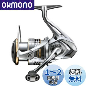 yzV}m(SHIMANO) XsjO[ 23 Zhi 2500HG