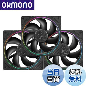 【送料無料】Thermalright TL-S12 CPUファンハウジング冷却器PWMファン、絞り光エフェクト、ARGB絞り付き4ピンPWMコネクタコンピュータファン、1500 RPM速度PC冷却ファン(120 mm、3ファン)