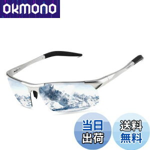 yz[FEISEDY] X|[cTOX Y ΌTOX UV400ی y TOX fB[X ^]^ނB2442 (Vo[t[?Vo[Y)