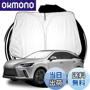 yzruiya 2022V^ NTX rx 5 RX350h RX450h{ RX500hp TVF[h tgKXp p\ V^NTXrx500h ԗpTVF[h UVJbg zՕsv 悯 Ԓ ܂ݎ