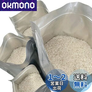 yzĕۑ đ 5kg 8kg 10kg (Zbg )  ۑe A~ Wbp[t  (①ɕۑ) `bNt Ռ  (6Zbg:3XLx2;2XLx2;XLx2)