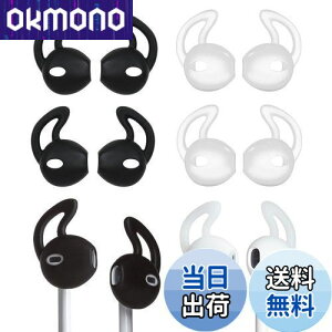 yzA-Pcas C[s[X CzJo[ EarPodspJo[ JBL Tune215BTpJo[ Y h~  芴 | C[tbN C[Lbv EBO`bv C[`