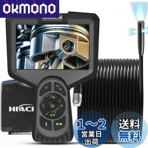Hiacinto 15MEt@Co[XR[v fW^ HD 1080P OY J HƗp 5.0C`IPSXN[t IP68h{AXR[v 8mmY 8̒\LEDCg 15M
