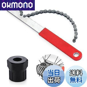 yzLOYELEY XvPbg `F[Jb^[ ]ԏCH ]ԎOCc[t[nuXpi[t[zC[JZbg ]ԃtCzC[`F[XvPbg