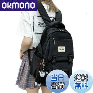 yz[ZESU]؍bN fB[X e bNTbN ̎q ʋ ʊw Z w jp obNpbN obO lC ʋ s AEghA XN[  킢 q