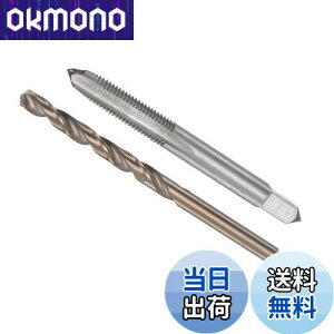 yzCoCud ^bvƃhrbgZbg 1/4-28 UNF 2B ^bvXbh5.5mmha }V˂^bv cCXghrbgc[Lbg ˂؂^bsOCp 1Zbg