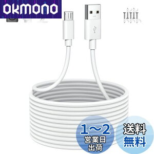 }CNusbP[u 3M micro usb dP[u hƊĎJ̋dp USB A- micro B IXIX ΉATOM Cam 2/YESKAMO/Wyze Cam Pan/Nest Cam/Xiaomi/IMOU/EZVIZ/Blink/FurbohbOJΉAhCuR[_[ R