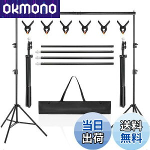 yzAKOZLIN Be wiX^h c200×300cm BeX^h ̓Nbv6t 70cm-200cm\ OrP[Xt 萫悢^ѕ֗ ݒuȒP Ap[eB[A