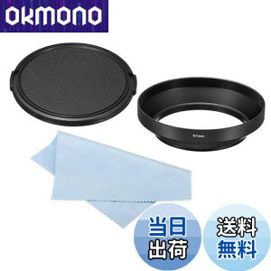 yzPATIKIL 67mm YLbv Yt[h Lp ˖h~ t[h LbvƃN[jONXt JYp u  bN