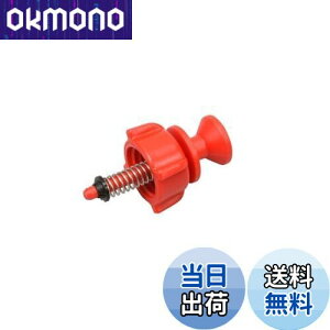 yzHi(KOSHIN) HS-EV[Y SكN~ PA-455